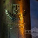 гравировка, ручная гравировка киев, гравировка по металлу, гравировка на металле киев, сделать гравировку, гравер киев, гравировка штихелем, гравер киев, handengraving